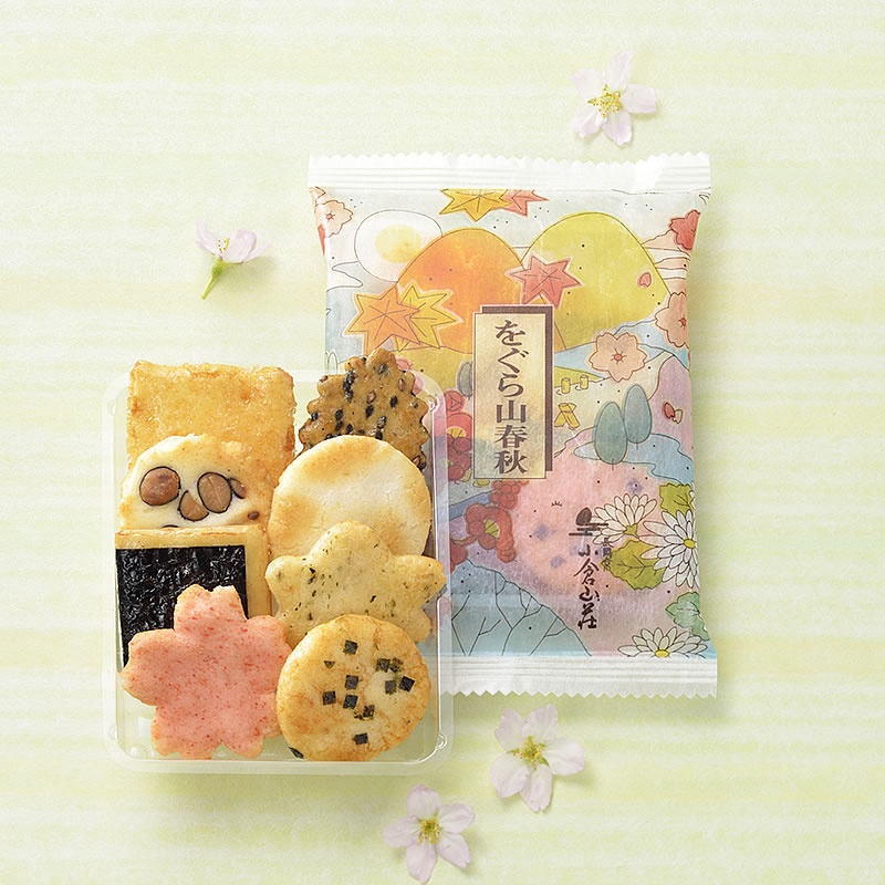 小倉山荘のおせんべいなら誰に贈ってもOK!絶対に好き 母の日プレゼント・ギフトガイド 小倉山荘のおせんべいなら誰に贈ってもOK!絶対に好き 母の日プレゼント・ギフトガイド